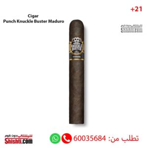 Cigar Punch Knuckle Buster Maduro