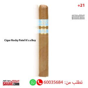 Cigar Rocky Patel It's a Boy