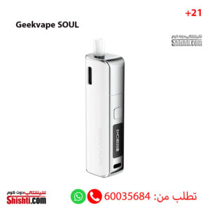 Geekvape Soul White Color