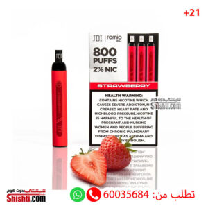 JDI Romio XL Strawberry 2% 800 Puffs