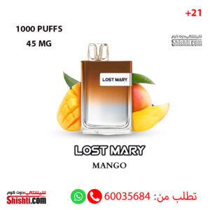 Lost Mary LUX Mango 45MG 1000 Puffs