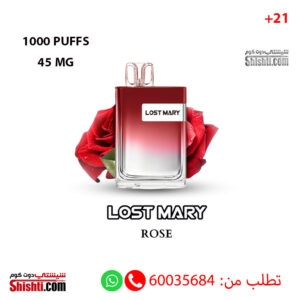 Lost Mary LUX Rose 45MG 1000 Puffs
