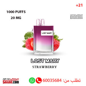 Lost Mary LUX Strawberry 20MG 1000 Puffs