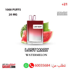 Lost Mary LUX Watermelon 20MG 1000 Puffs