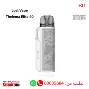 Lost Vape Thelema Elite 40 Eagle Grey Color