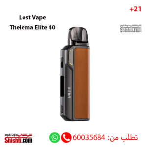 Lost Vape Thelema Elite 40 Gunmetal Espresso Color