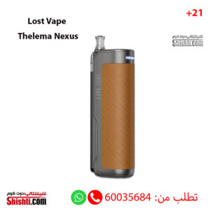 Lost Vape Thelema Nexus Gunmetal Brown Color