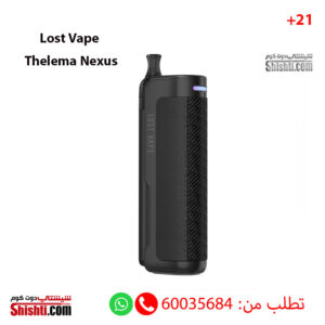 Lost Vape Thelema Nexus Twill Black Color