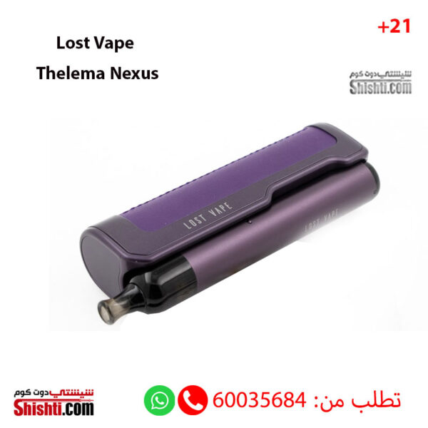 Lost Vape Thelema Nexus Twill Violet Color