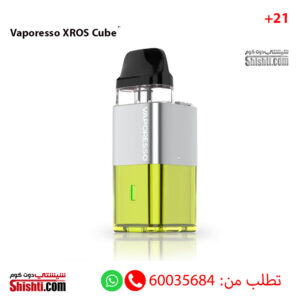 Vaporesso XROS Cube Cyber Lime color