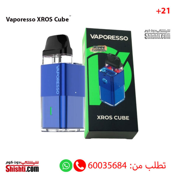 Vaporesso XROS Cube Ocean Blue