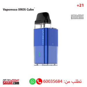 Vaporesso XROS Cube Ocean Blue Color