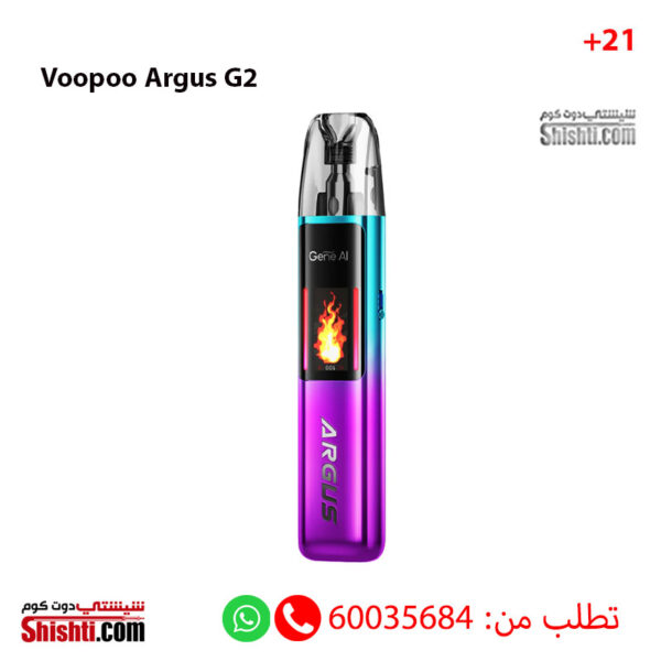 Voopoo Argus G2 Aurora purple color
