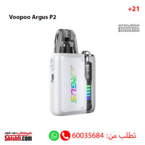 Voopoo Argus P2 Pearl White Color