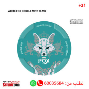 WHITE FOX DOUBLE MINT 16 MG