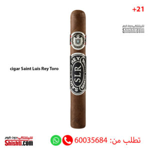 cigar Saint Luis Rey Toro