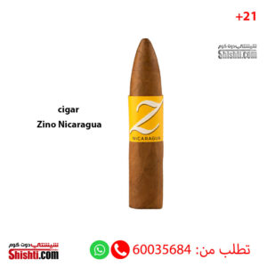 cigar Zino Nicaragua