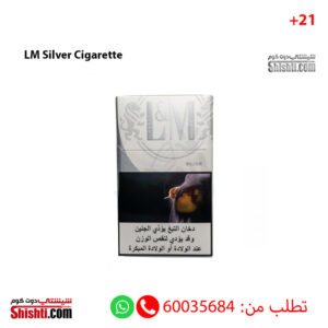 LM Silver Cigarette