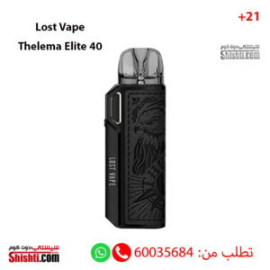 Lost Vape Thelema Elite 40 Eagle Black Color
