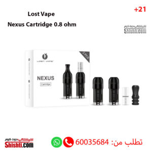 Lost Vape Nexus Cartridge 0.8 ohm 2 PCs