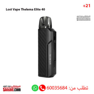 Lost Vape Thelema Elite 40 Black Color
