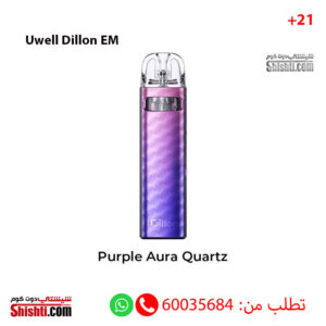 Uwell Dillon EM Purple Aura Quartz Color