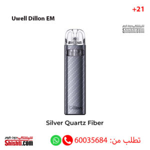 Uwell Dillon EM Silver Quartz Fibers Color