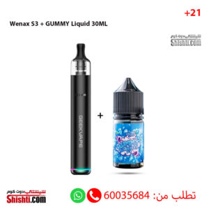 Wenax S3 + GUMMY Liquid 30ML