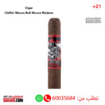 Cigar Chillin' Moose Bull Moose Maduro Gigante XL