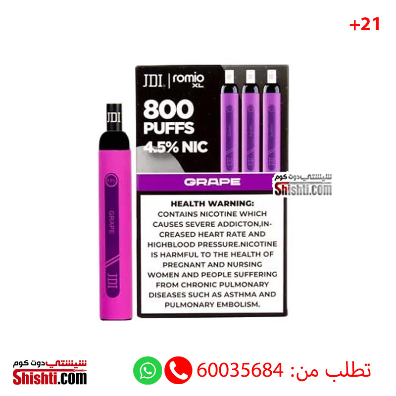 JDI Romio XL Grape 4.5% 800 Puffs - Shishti Kuwait