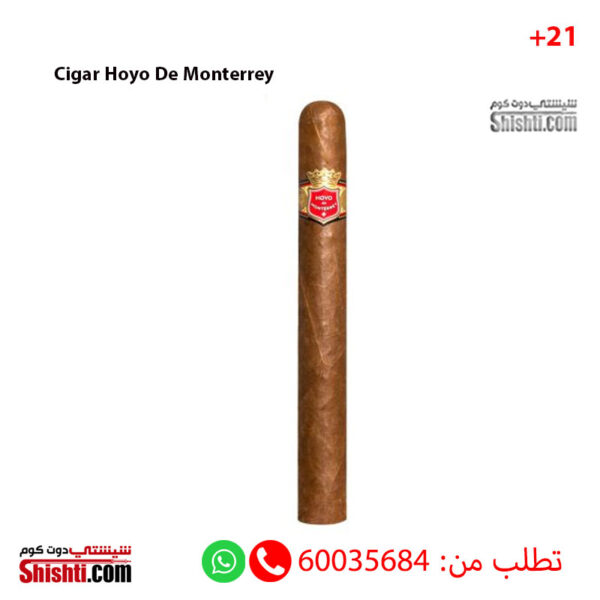 Cigar Hoyo De Monterrey