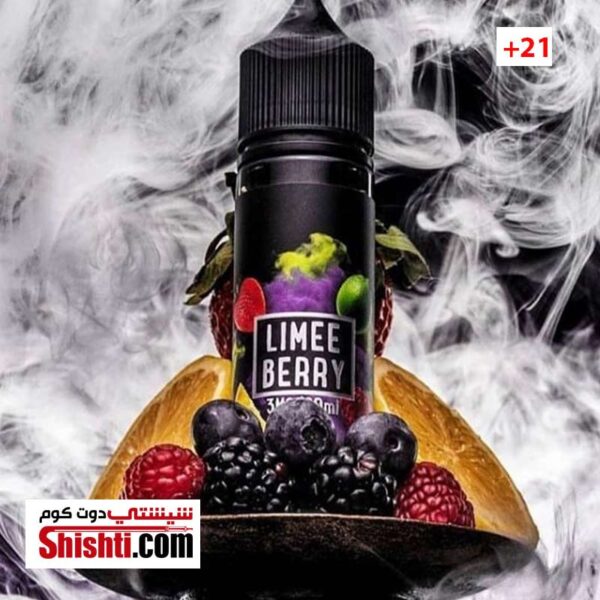 lime berry ejuice kuwait