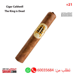 Cigar Caldwell The King is Dead