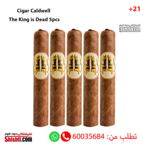 Cigar-Caldwell-The-King-is-Dead-5pcs-1