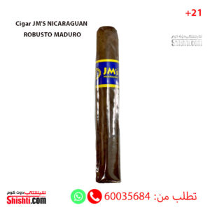 Cigar-JM’S-NICARAGUAN-ROBUSTO-MADURO