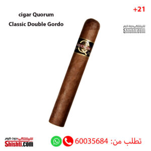 cigar-Quorum-Classic-Double-Gordo