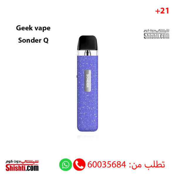 Geekvape Sonder Q 1000mAh Mystic Nebula