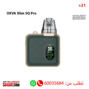 OXVA Xlim SQ Pro Green Leather Color