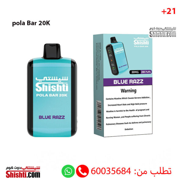 Pola Bar 20K Blue Razz 20MG