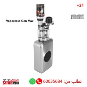 Vaporesso GEN MAX kit Arctic Silver