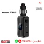 Vaporesso GEN MAX kit Dark Black