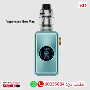 Vaporesso GEN MAX kit Ice Blue