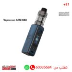 Vaporesso GEN MAX kit Storm Blue