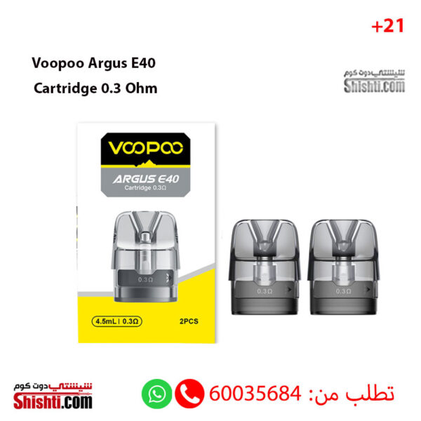 Voopoo Argus E40 Cartridge 0.3 Ohm