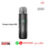 Voopoo Argus E40 Spray Black