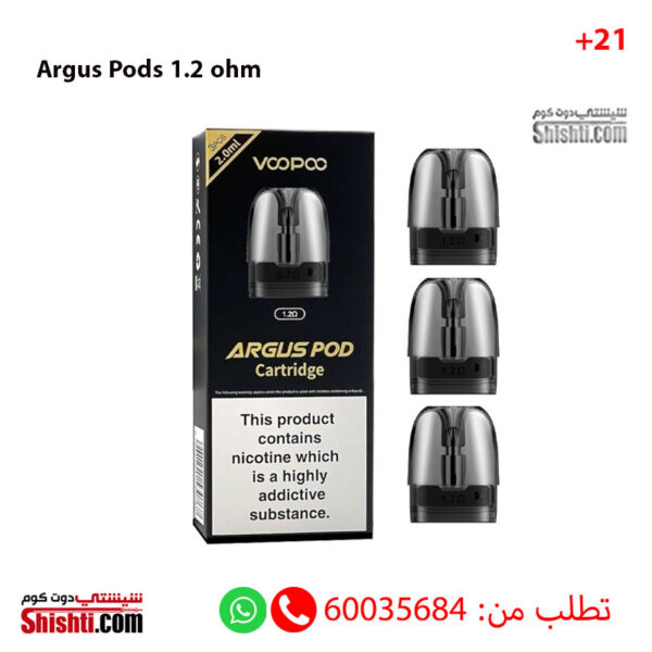 Voopoo Argus Pods 1.2 ohm 2ML 3 PCs