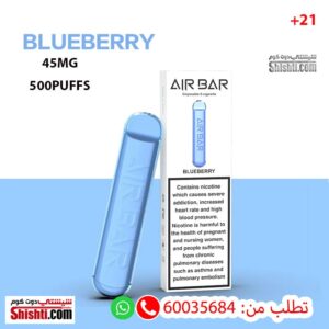 AIR-BAR-BLUEBERRY-45MG-500-Puffs