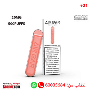 AIR-BAR-CRANBERRY-LEMONADE-20MG-500-Puffs