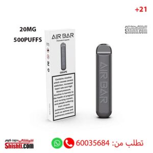 AIR BAR GRAPE 20MG 500 Puffs