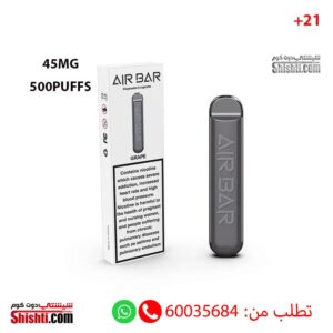 AIR-BAR-GRAPE-45MG-500-Puffs